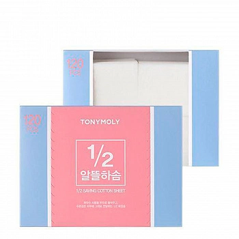 Тонкие ватные диски 120шт 1/2 Saving Cotton Sheet
