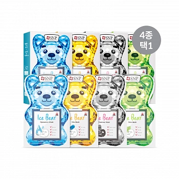 Увлажняющая тканевая маска с гиалуроновой кислотой 10шт. Ice Bear Hyaluronic Mask 10ea