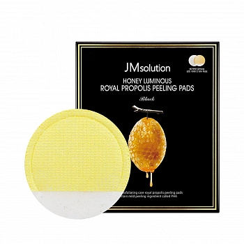 Пилинг-пад для лица с экстрактом прополиса Honey Luminous Royal Propolis Peeling Pads