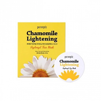 Гидрогелевая маска для лица (5 шт.) + патчи для глаз с экстрактом ромашки Chamomile Lightening Hydrogel Mask Pack 5 pcs + Eye Patch Set