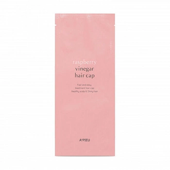 Восстанавливающая маска для волос с уксусом Raspberry Vinegar Hair Cap