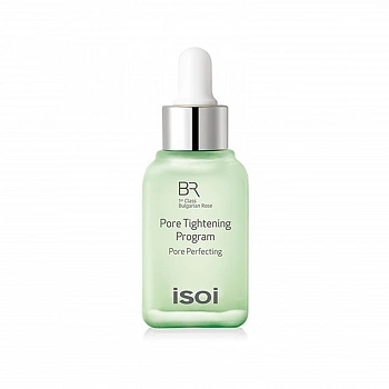 Бустер для сужения пор 30мл Bulgarian Rose Pore Tightening Program 30ml