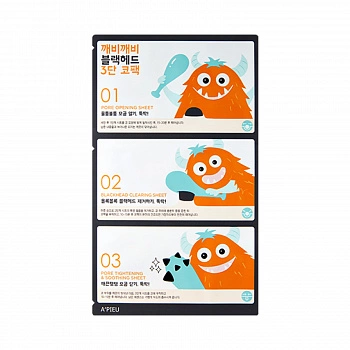 Набор для очищения кожи носа Goblin Blackhead 3-Step Nose Pack