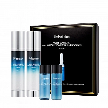 Увлажняющий гиалуроновый набор тонер и эмульсия Water Luminous S.O.S Ampoule Hyaluronic Skin Care Set Black