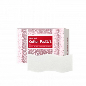 Хлопковые ватные диски Silky Dual Cotton Pad 1/2