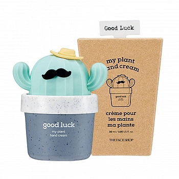 Крем для рук увлажняющий 01 My Plant Hand Cream 01